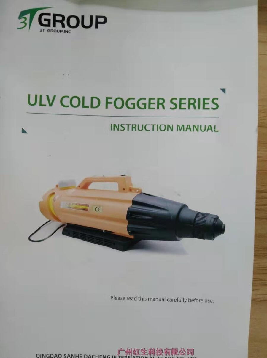 зSF-132 ֳʽܽ 2L 22V 