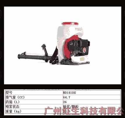 ɽ綯MSB151 MSB205Li MSB210Li MSB1100Li MSB1500L