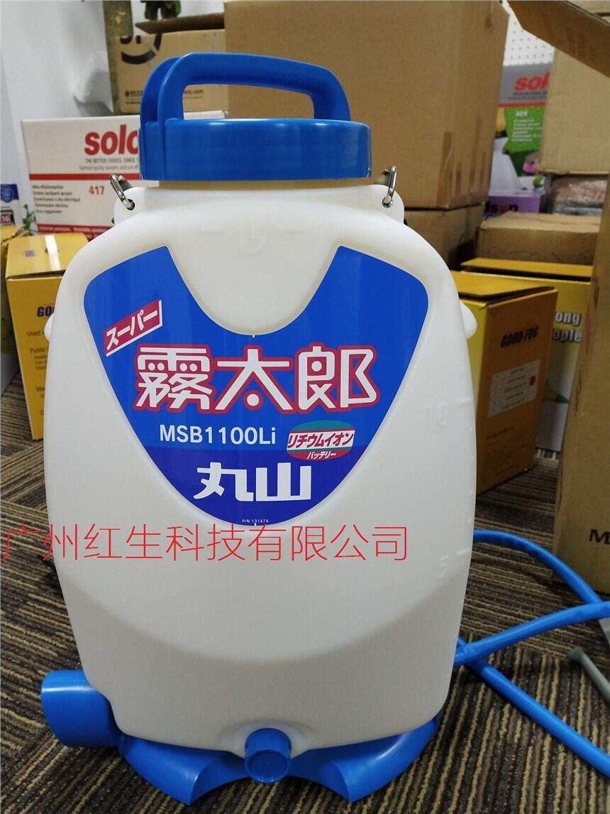 ɽMSB1100Liʽ綯  ҩ ͷ  