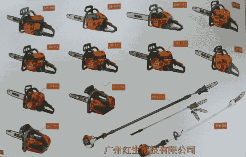 ŷGS650; ֳʽľ ;  20