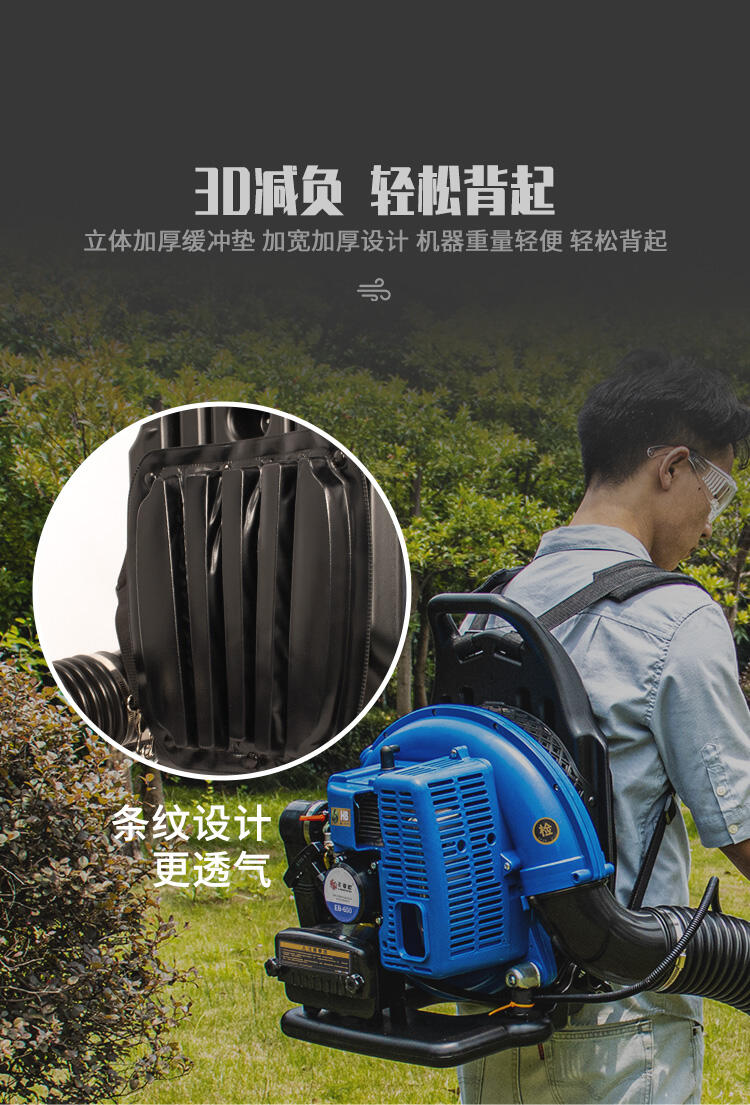 EB650Ҷʹ ԰̻๦ܶ?Ҷ 