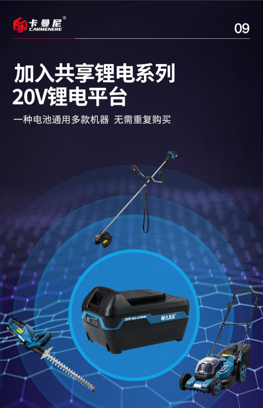 HY1000001﮵ʽݻ ʽƺ޼ 綯ݻ