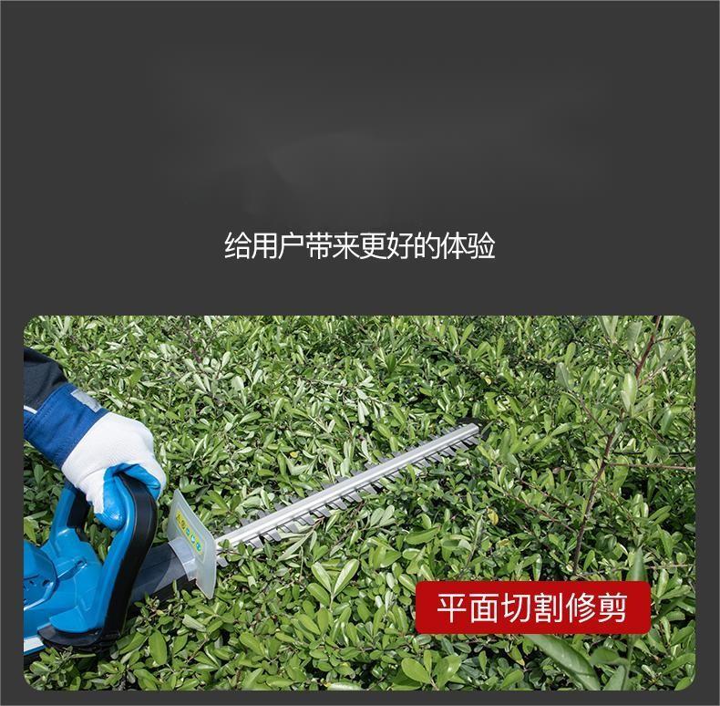 HY1000002ʽ 綯С޼֦ʼ