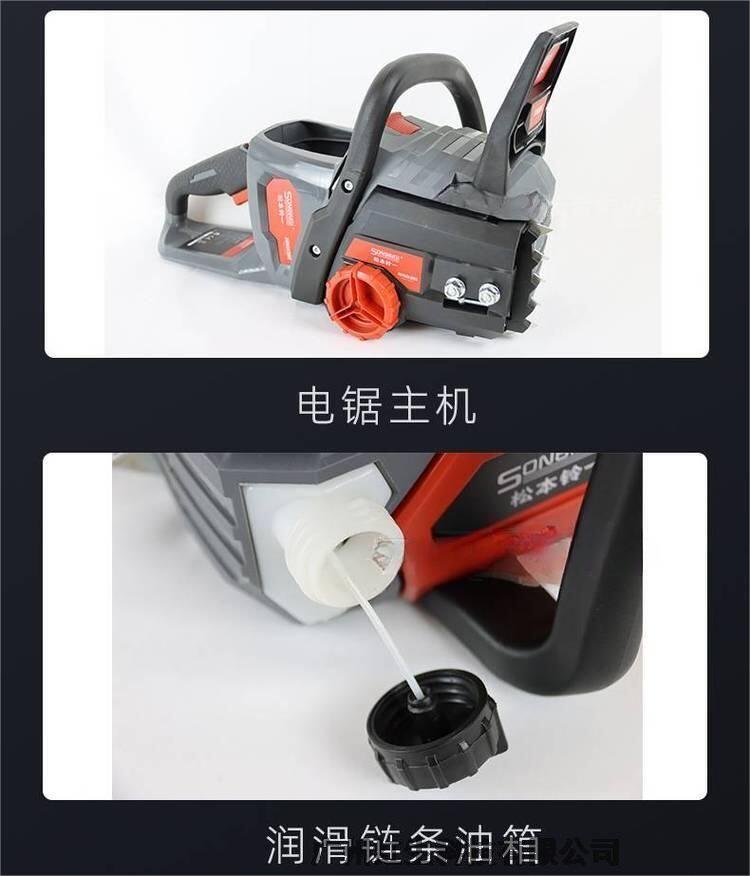 ɱһ԰ֳʽLBX405E-60V 