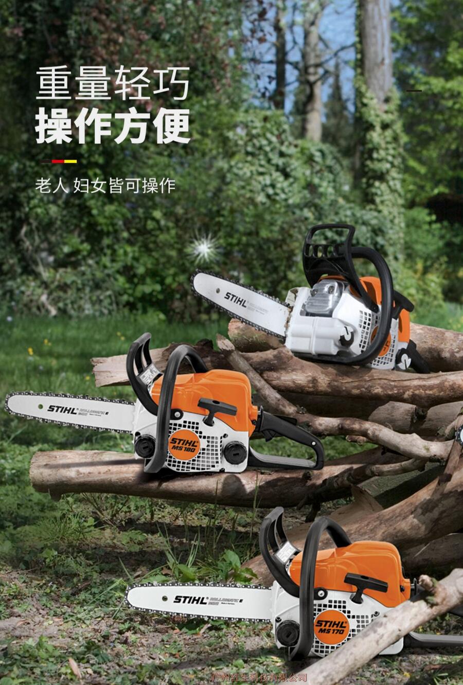 ˹ٶMS382; 20Dũҵľ