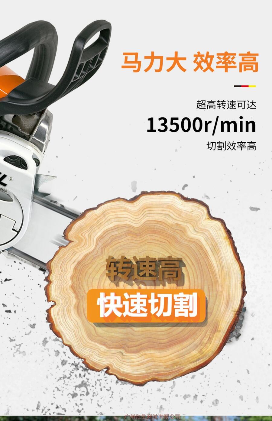 ˹ٶMS382; 25R ũҵľ