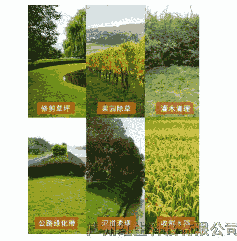 ɱһ;ݻ 40-5/44-5/430 ͨ仯 