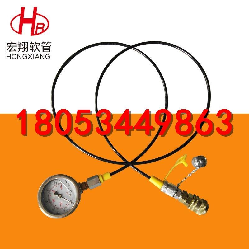 ѹӸѹ֬ѹܣά֬ѹ͹