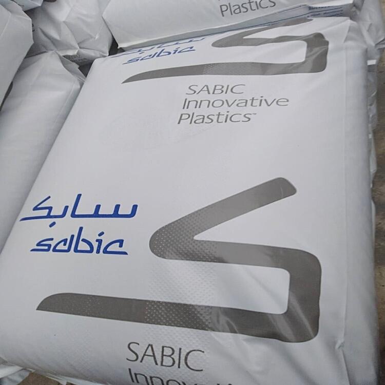 NORYL PPO EM7301F SABIC ɳPPOEM7301F