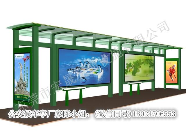 Ƹܹվ̨ͤ ֺͤҹӦ۸