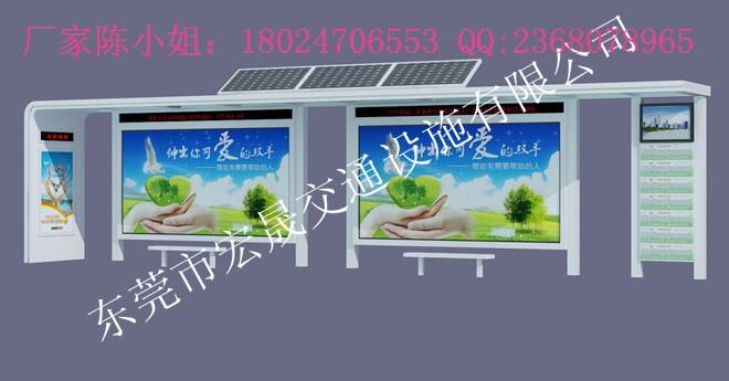 ƸмԼվ̨ͤ ֺͤӦ̼۸