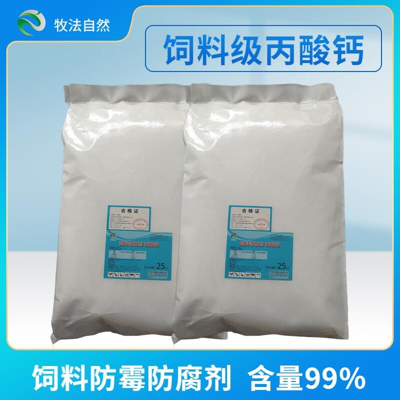 ϼƺ99%ɻ ƷӦּ ù־