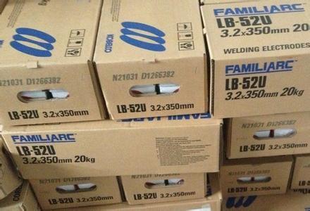 ʹʴֵĶԽӺǺCM-9CbȸֺE9018-G