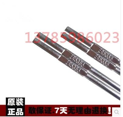 Ͻ˿ER4043˿ĴʡϽ˿ER4043