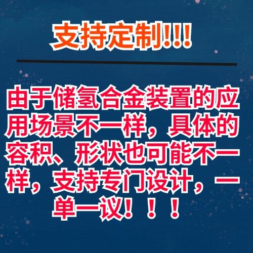 1.8kg泵۹⳵/س׹̬ϵͳ