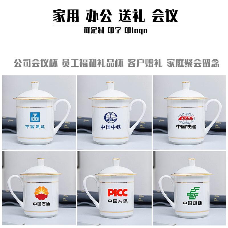 Ʒմɱ˾칫Ҳ豭ƿͻ