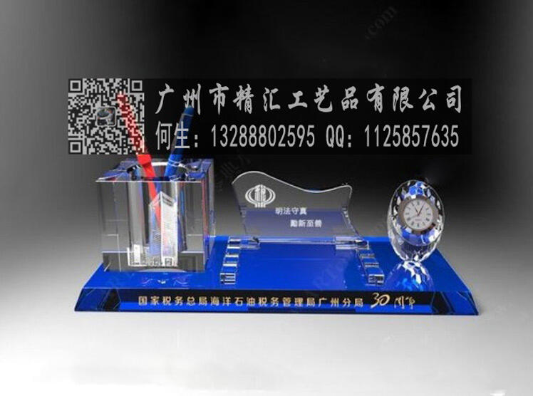 ɽҵҵƷɽˮƷɽ¥ⶥʽƷ