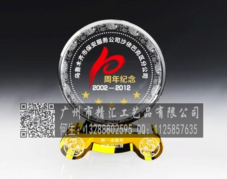 ˮƷңɽҵҵƷɽˮƷ