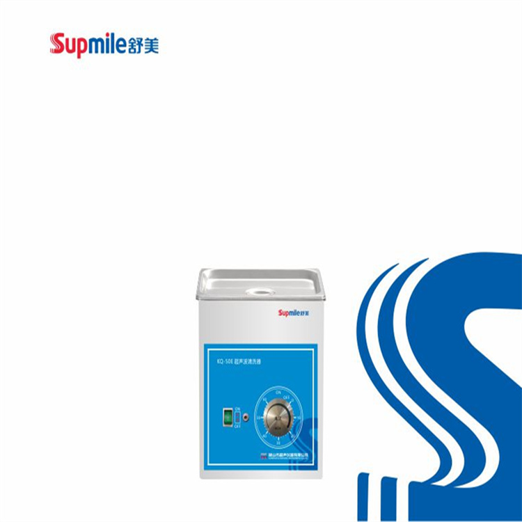 ʵ̨ʽϴKQ-800DE  22.5L¶ȷΧ:-80 Ƶʣ40kHz