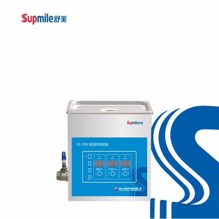 ʵ̨ʽϴKQ-300DE   10Lʿɵ:40-100%