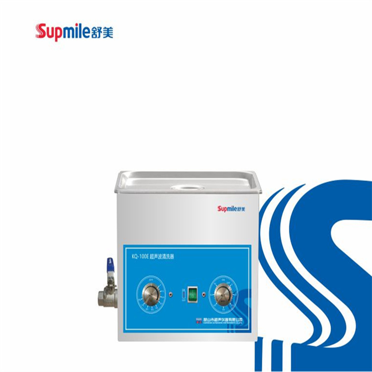 ʵ̨ʽϴKQ5200DE  10L¶ȷΧ:-80 Ƶʣ40kHz