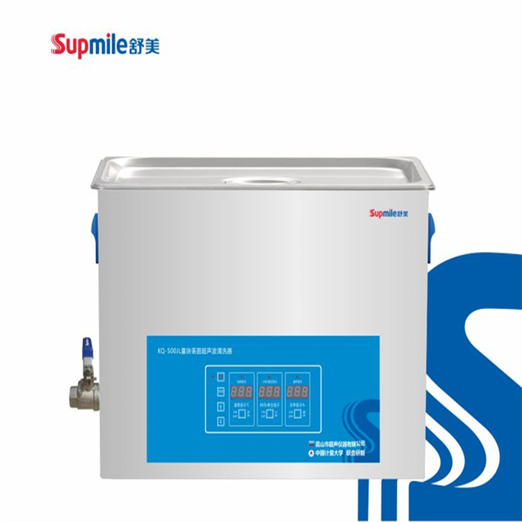 ʵ̨ʽϴKQ-800DE  22.5Lʿɵ:40-100%