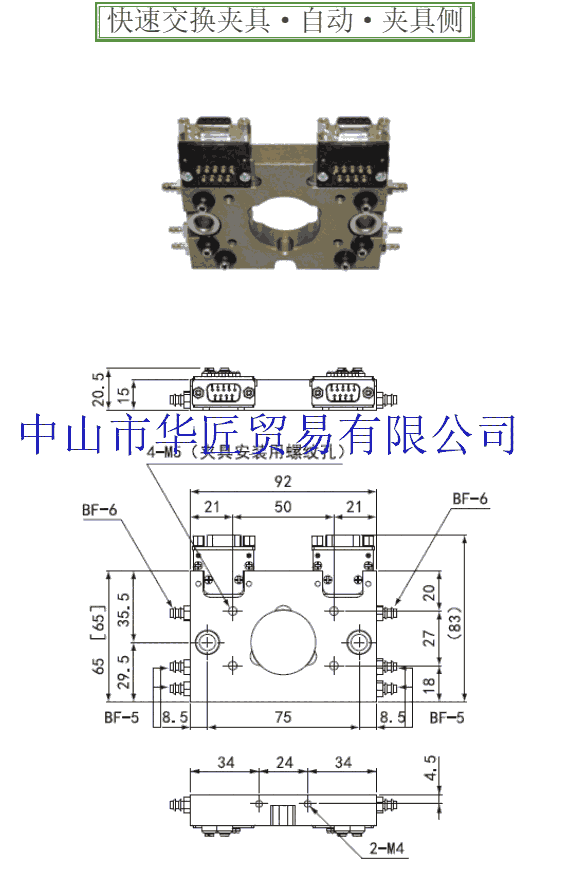 EINSٽоOX-SBYI  OX-SBYԭװƷ