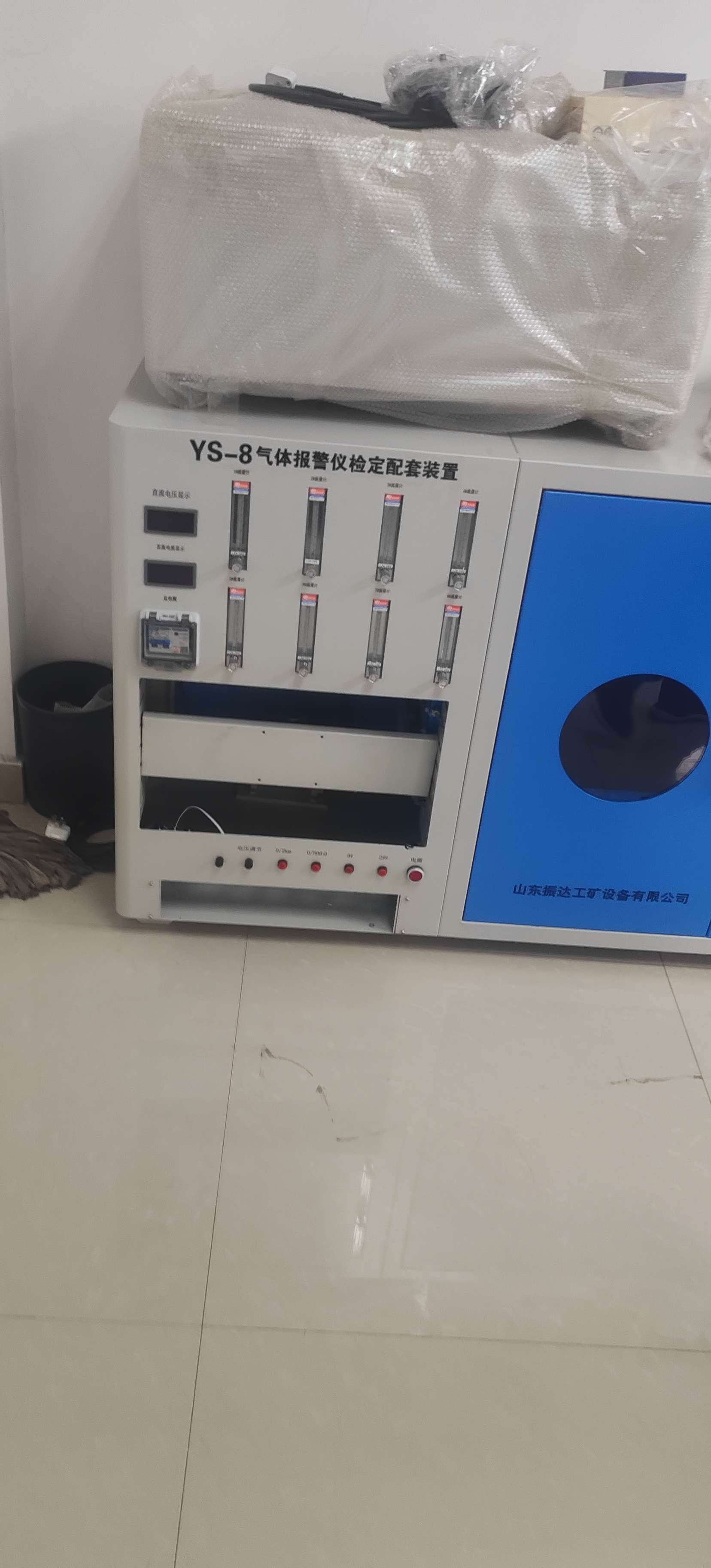 ys-8ȫԶЯʽ屨Ǽ춨װ