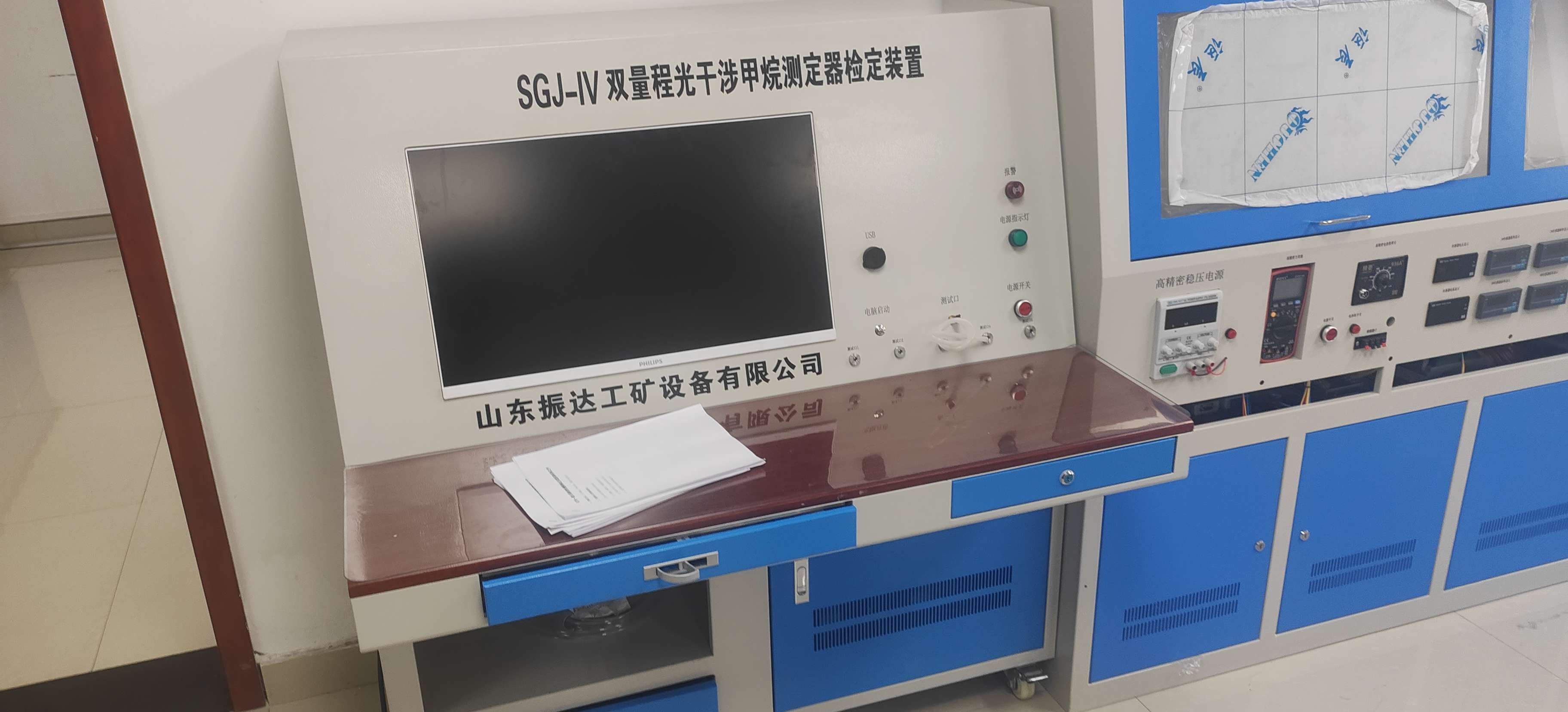 SGT-IVԶѹ˫̹ⶨ춨װ