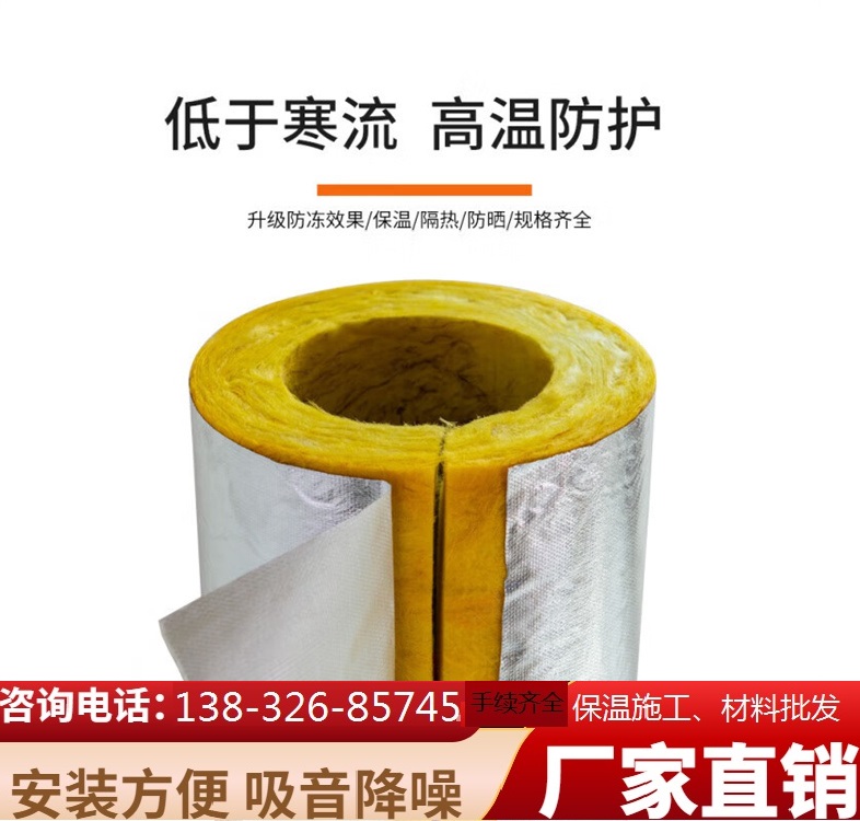 ̲ ͻ1Сʱ 64ܶ50mm ֶ֧