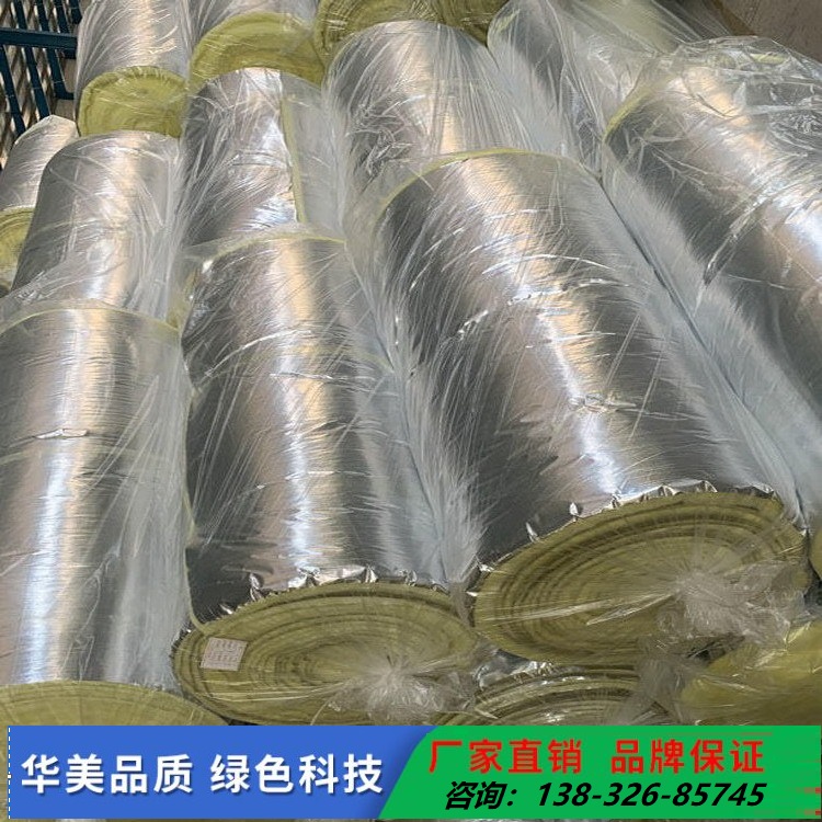 ޾ձ ֽṹݶ  Ĳ˿ޱ¾ձ 16kg/m3 ɶ