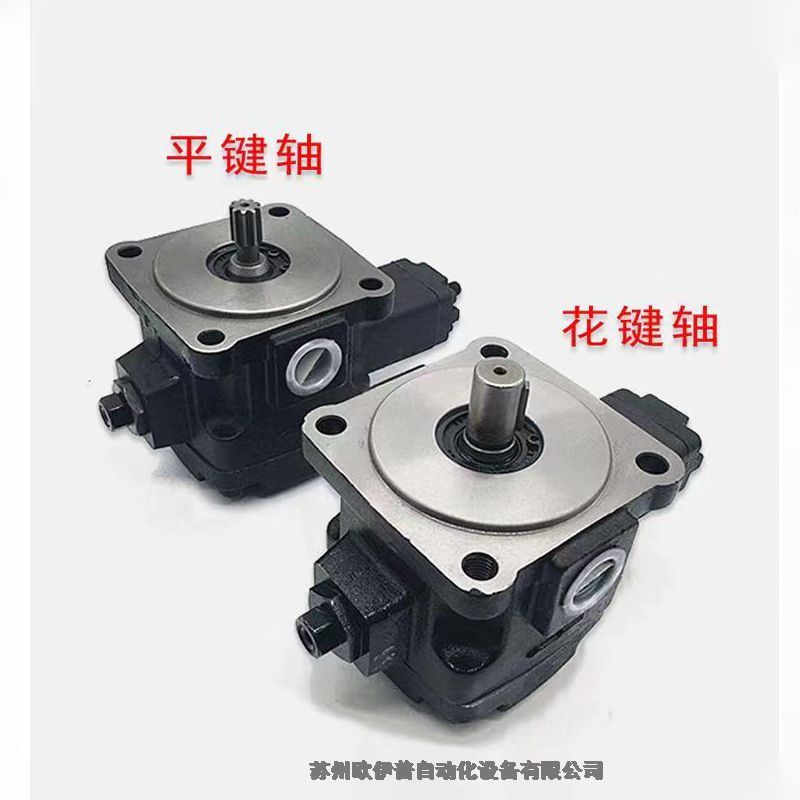 ELITEVP-20-FA3ҶƬͱVP-40-FA3 VP-15-FA3 VP-20-