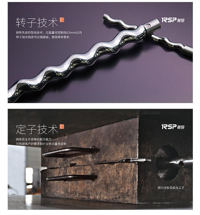 ɽƱֱʽҩݸ˱ͺHDLZ038S1