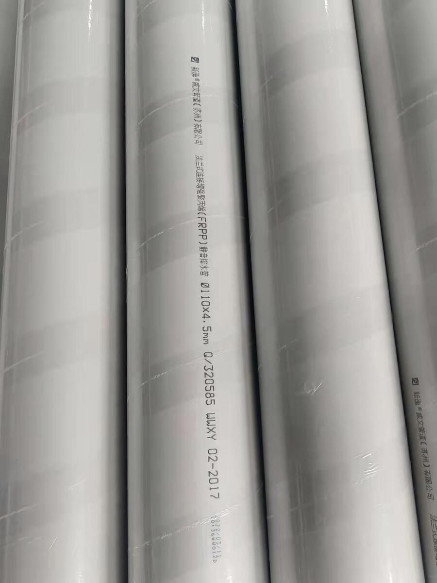 HDPE㸴ݿѹʽԳв徲ˮܲ