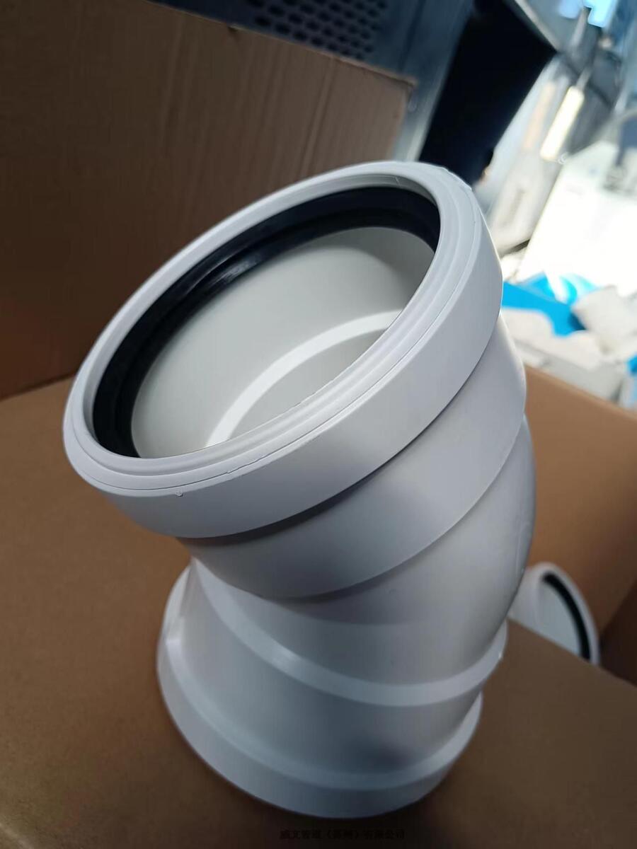 ͸HTPP۱ϩPH2-12ˮܲĹܵ