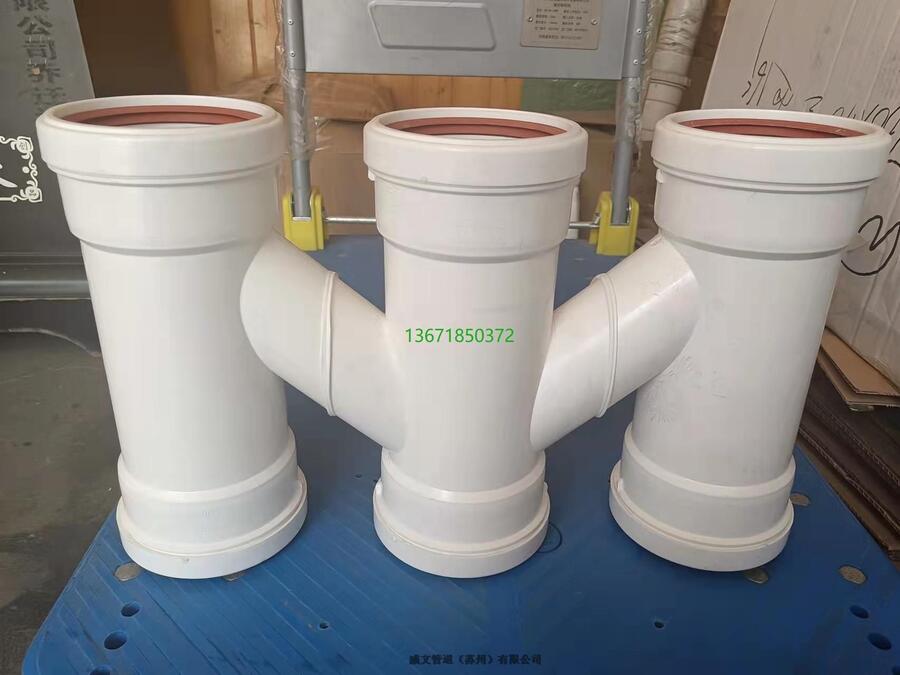 HDPE㸴ѹʽԳв徲ˮܲƷ