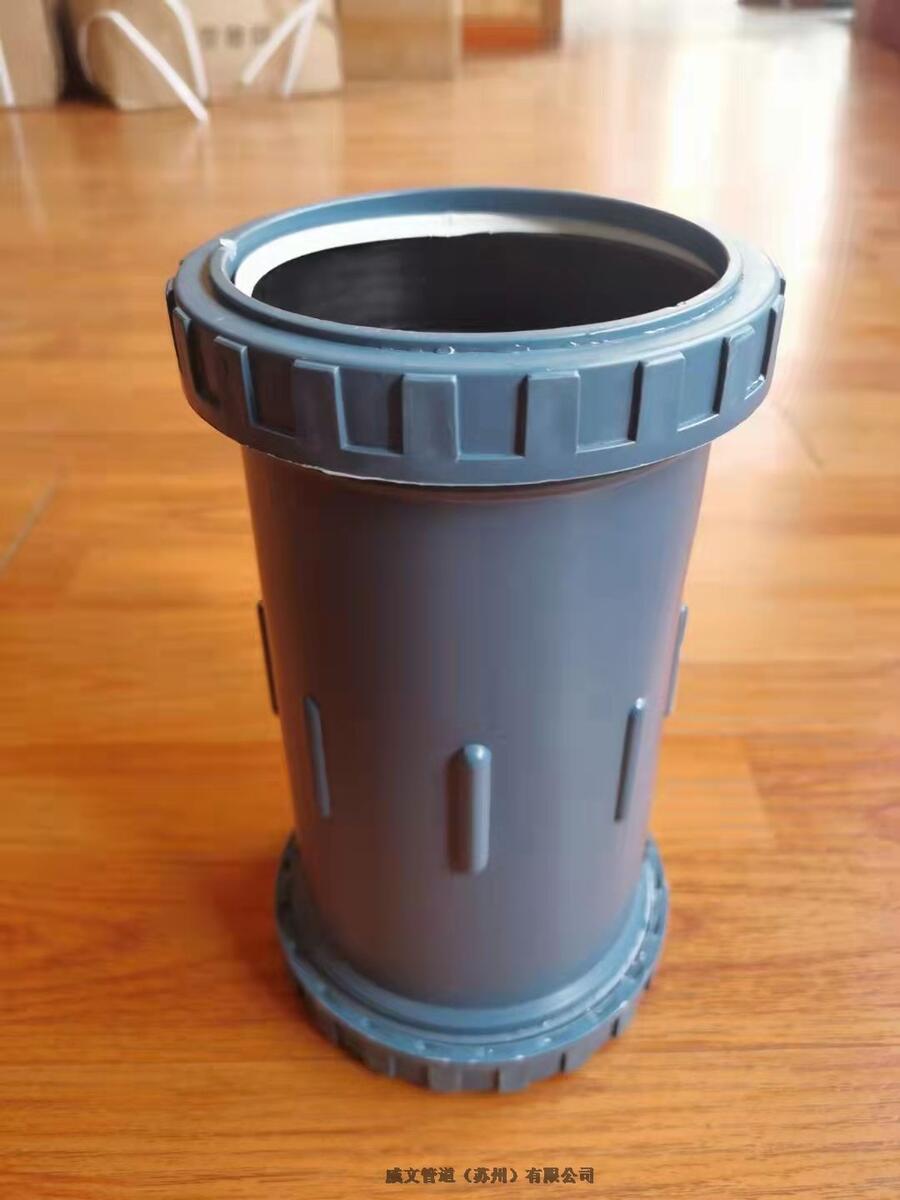 ͸¾۱ϩEPDM-PPˮڳв