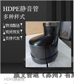 HDPE۳в徲