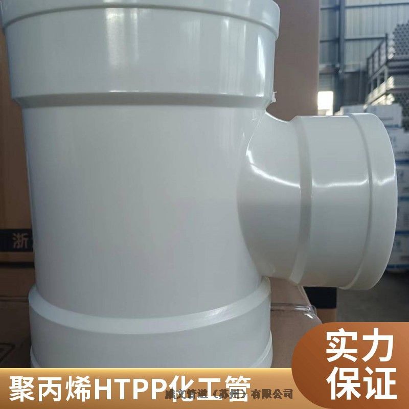 ۳в͸¾۱ϩHTPPˮܲ