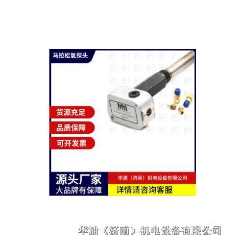 ̽ͷڲŨȵĸ߾ȴF100053