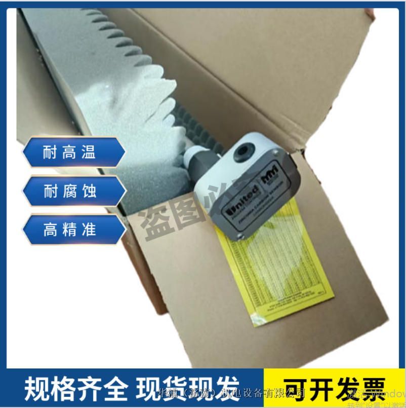  ̽ͷ 16029-800mm  16019-600mm Kż