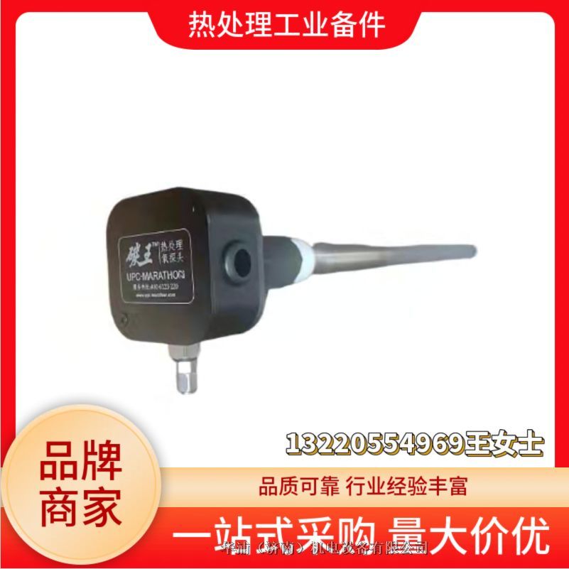 ̼600mm̽ͷ ̼800mm̽ͷ ̼1000mm̽ͷ