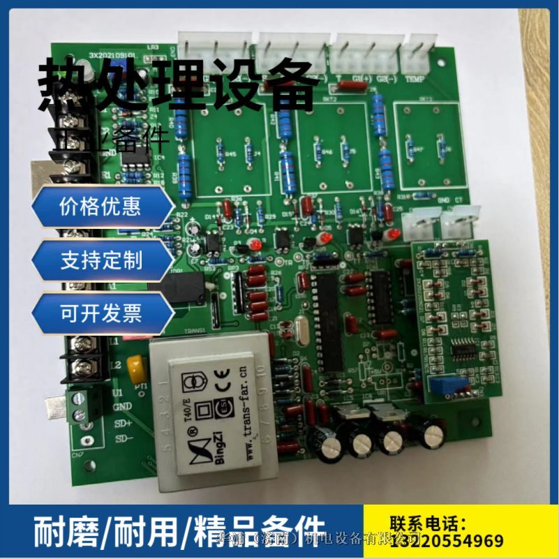 Ʒרüɵ· ȫֿƼ ȴҵ¯