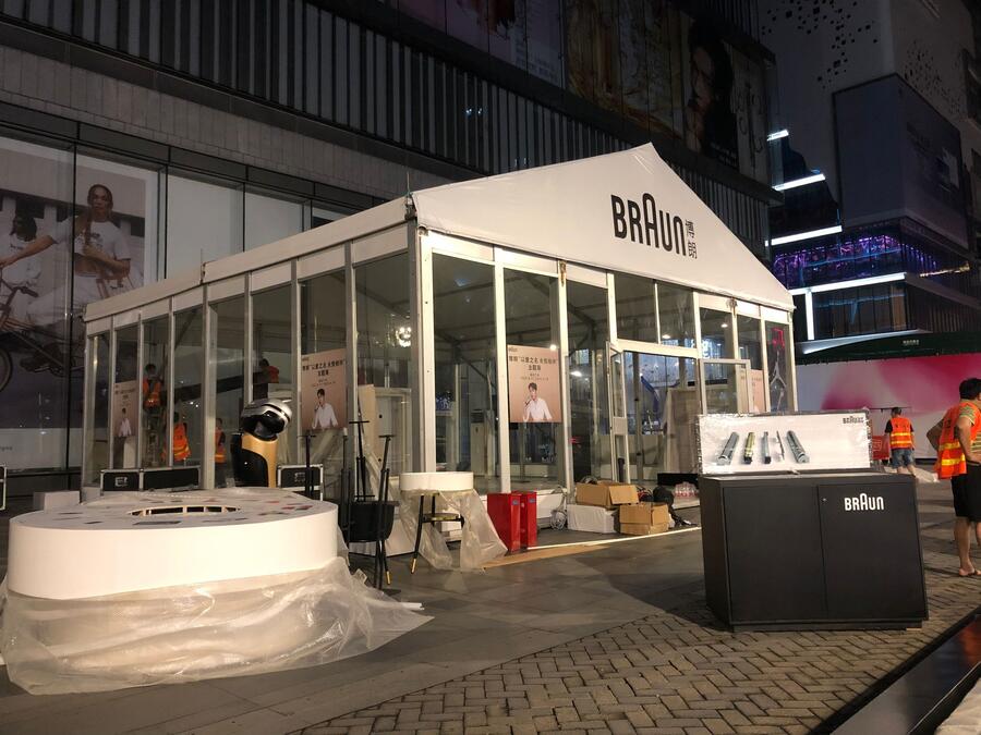 人񷿳⣬רҵޣ֮ṩȫ״