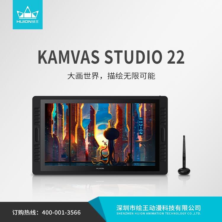  Kamvas Studio 22λһ 칫һ һ 滭һ Ƶ