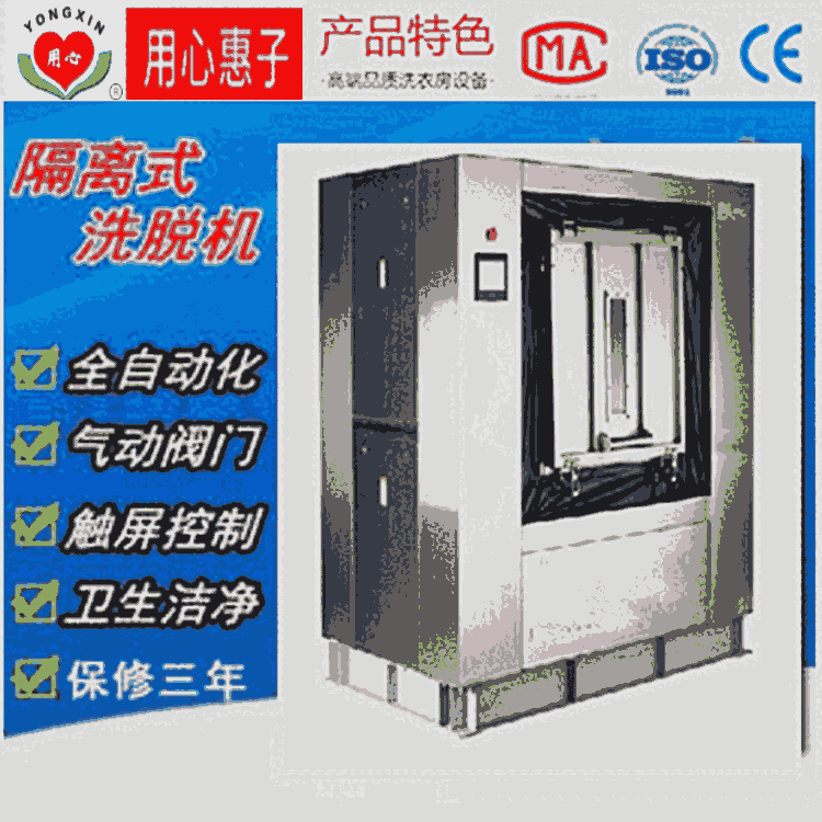 ZD3300-C5۵ ݾƵϴ·豸 Ƶ괲Զ۵