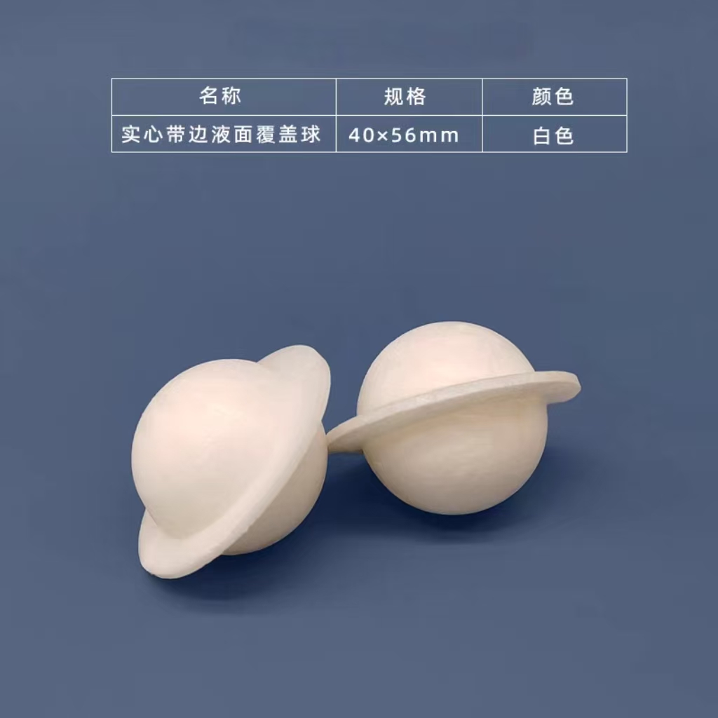 Һ渲PPϿĴޱ߻ӷḡ򻷱۱ϩˮ