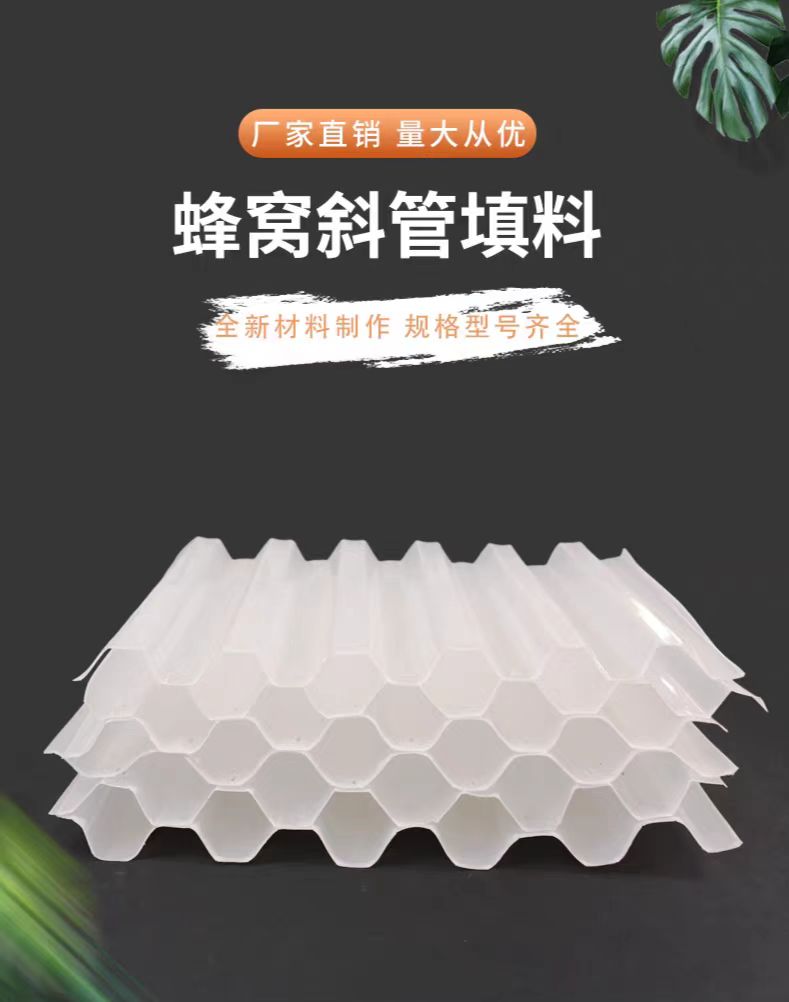 ǷбPPȫбܳб۱ϩˮ