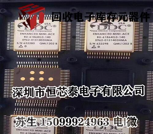 רҵչICоƬICӻչ˾