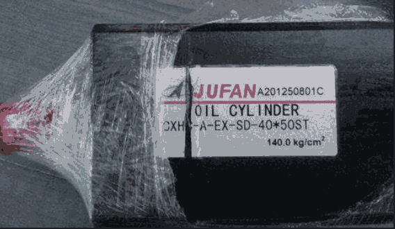 ؼ۹Ӧ̨͸MGHC-A-140-FA-B-63*20ST-T2